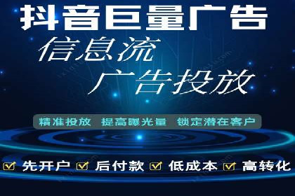 案例分享：百度推广排名提升的实战经验