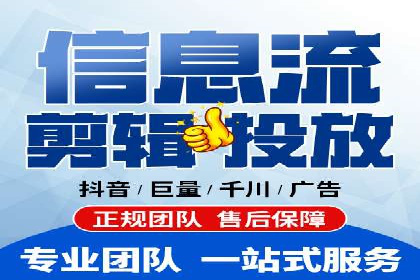 百度推广平台与社交媒体结合的营销案例